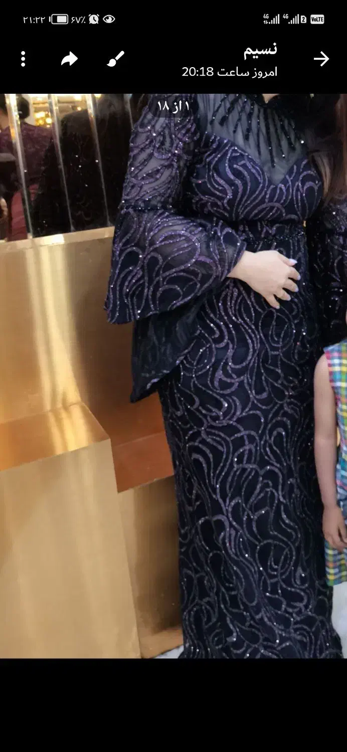 لباس مجلسی|لباس|شیروان (خراسان), |دیوار