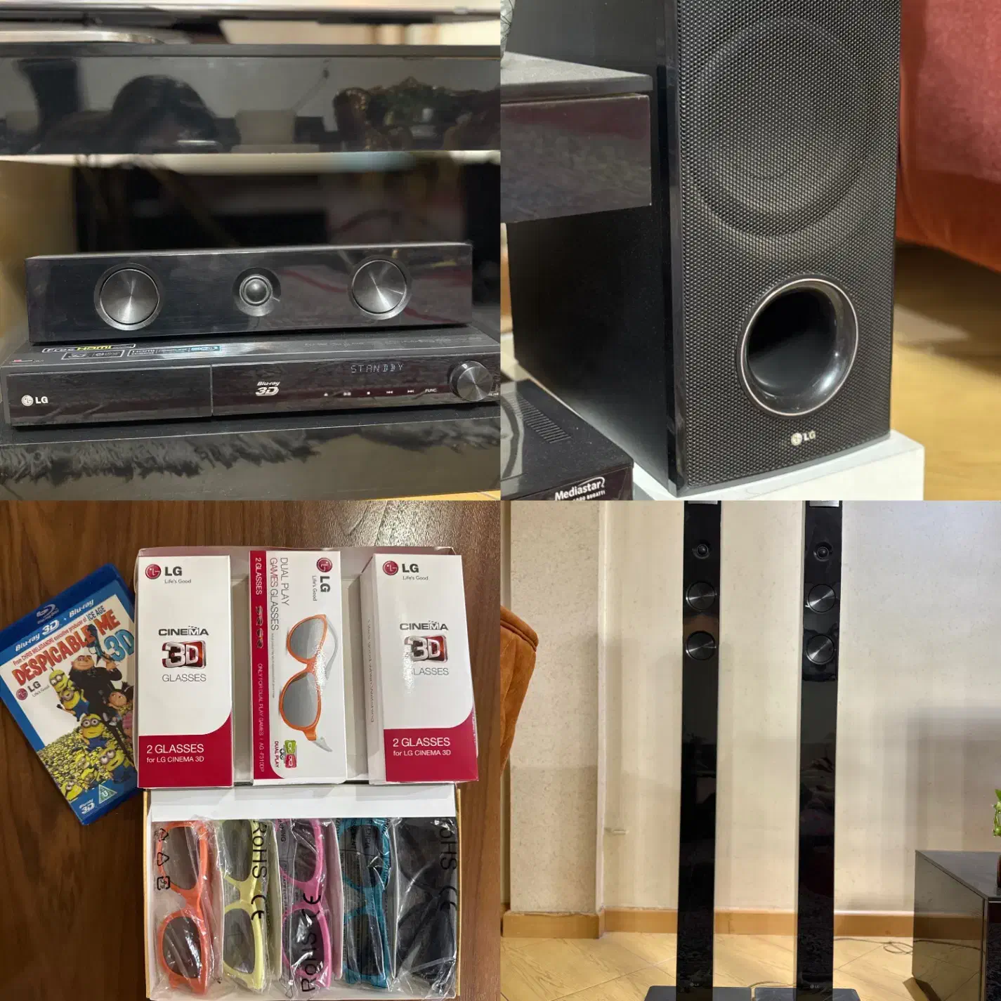 سینما خانواده سه بعدی بلوری الجی|سیستم صوتی خانگی|اصفهان, باغ زرشک|دیوار