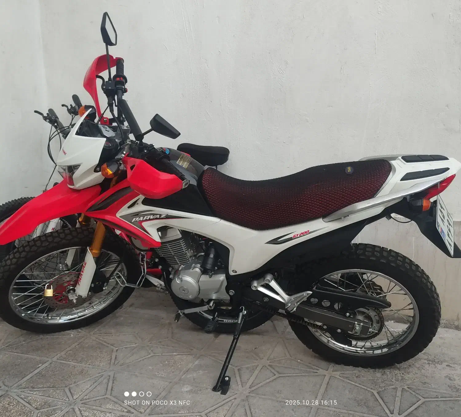 موتور تریل پرواز|موتورسیکلت|مشهد, الهیه|دیوار