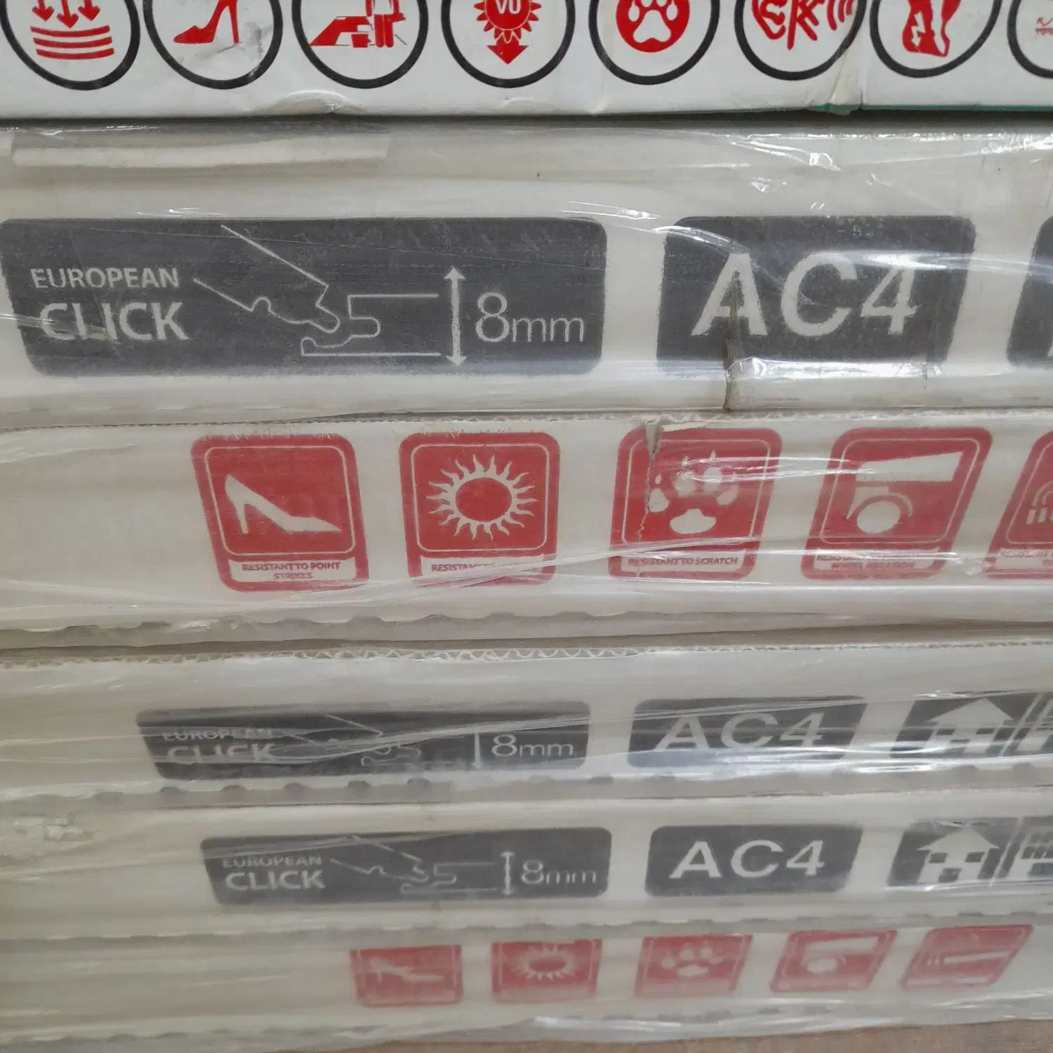 پارکت|مصالح و تجهیزات ساختمان|قم, باجک یک|دیوار