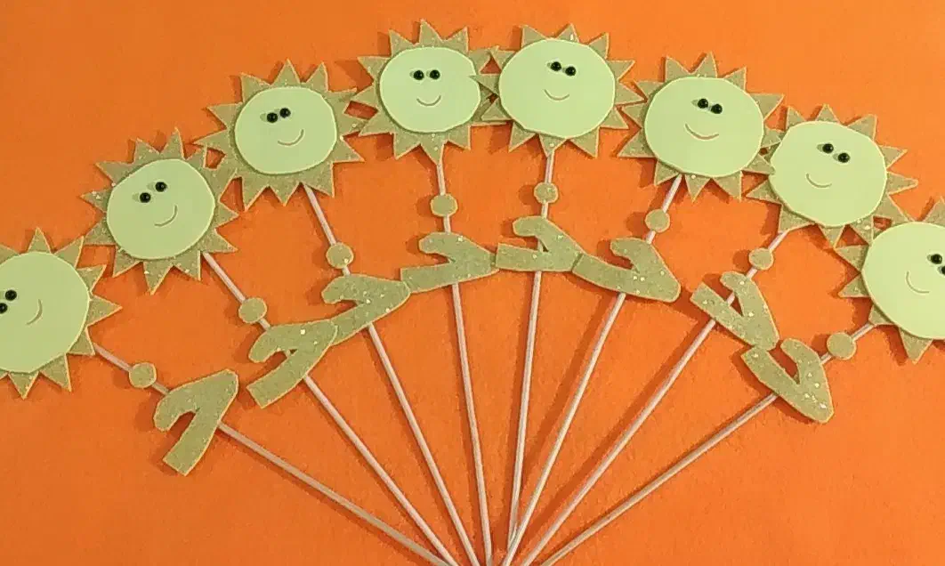 گیفت الفبا|لوازم التحریر|قم, باغ کرباسی|دیوار