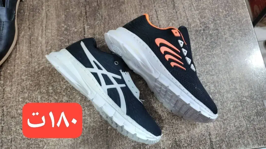 کتونی رحیمی|کیف، کفش، کمربند|یزد, |دیوار