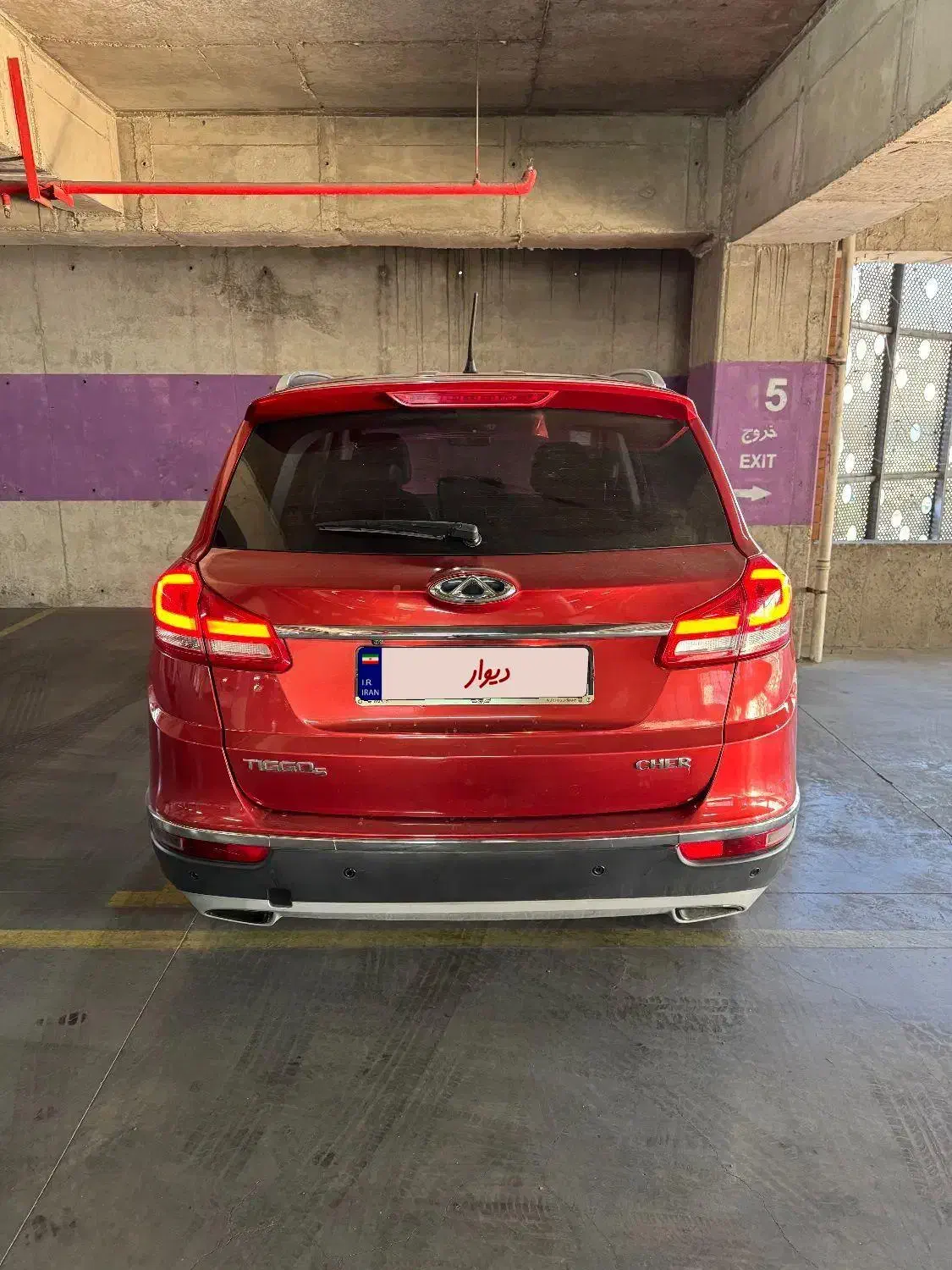 تیگو 5 مدل ۹۷|خودرو سواری و وانت|اندیشه, اندیشه فاز ۳|دیوار