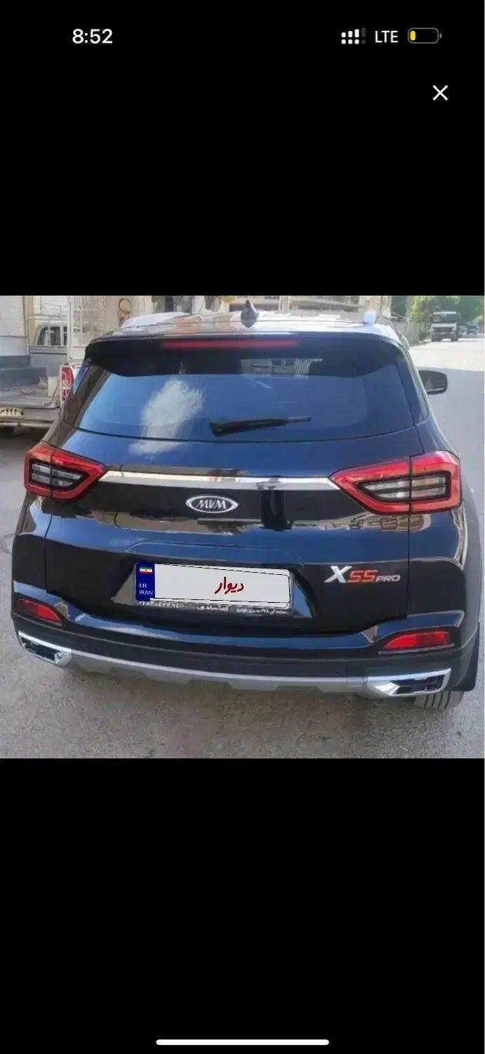 X55 pro|خودرو سواری و وانت|تهران, گلستان (شهرک راه آهن)|دیوار