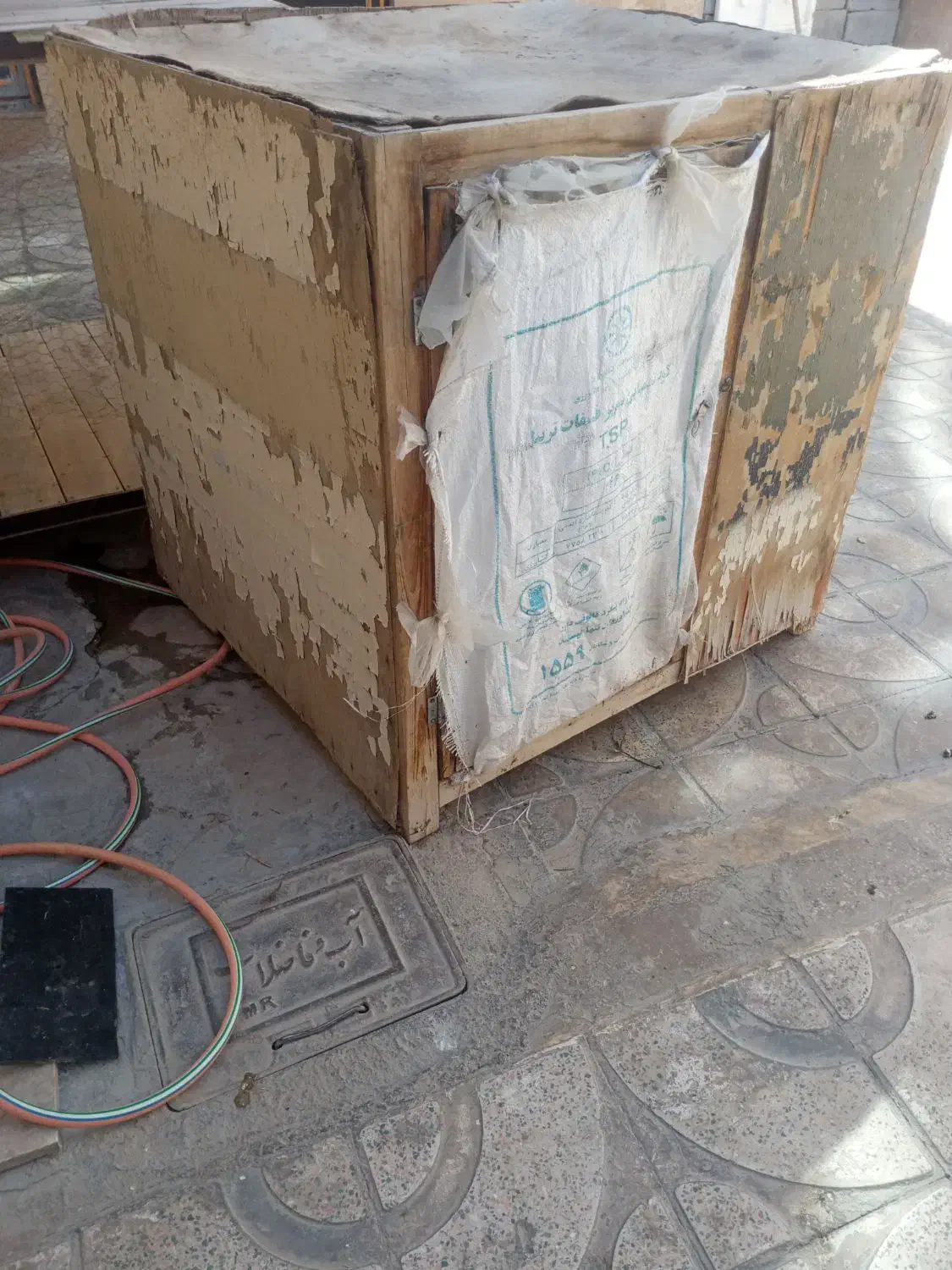 لونه مرغ|لوازم جانبی حیوانات|نهاوند, |دیوار