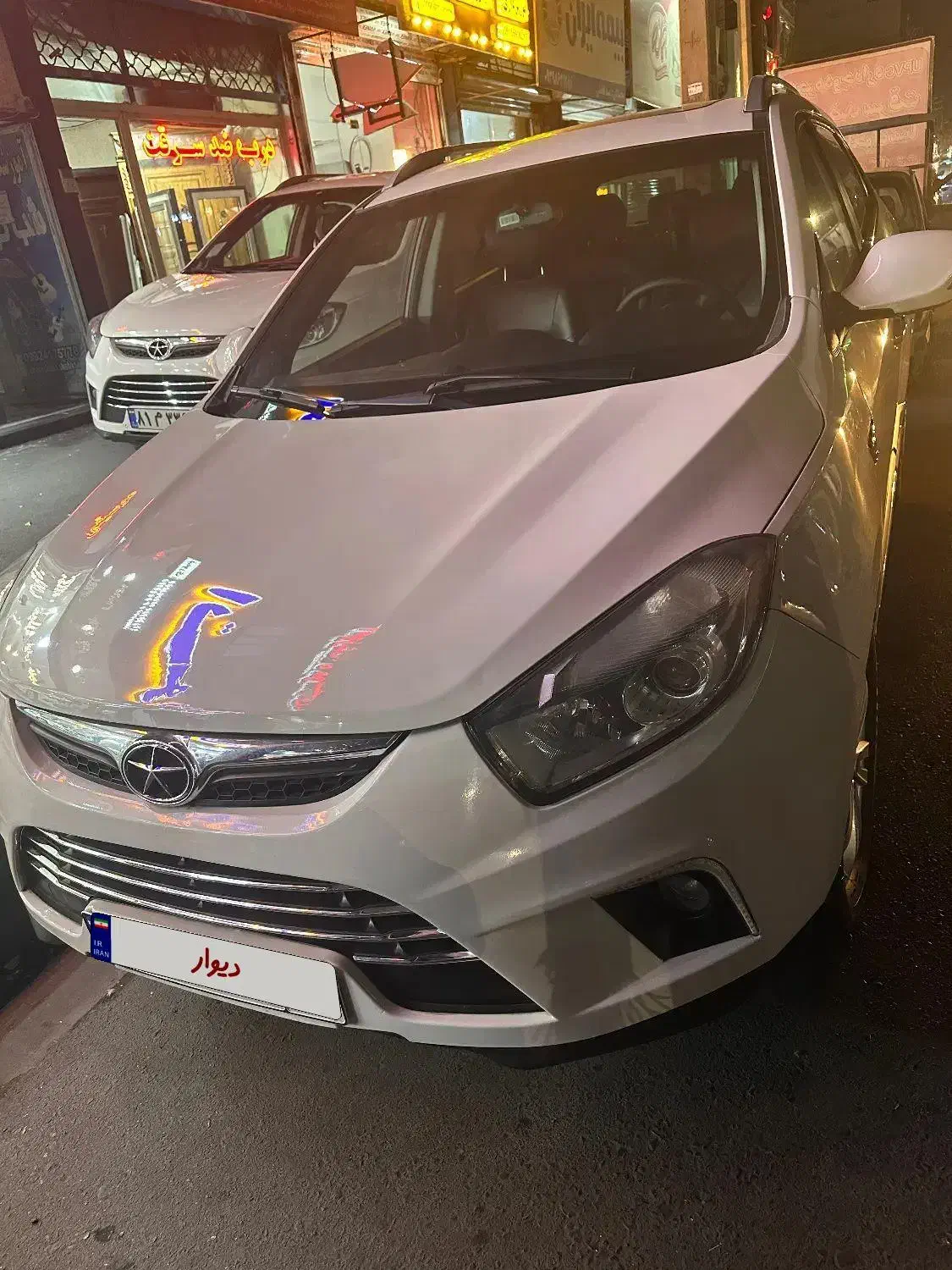 جک S5|خودرو سواری و وانت|فردیس, طالقانی|دیوار