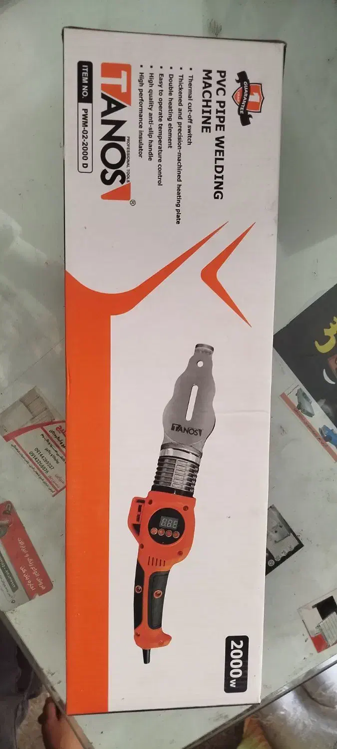 اوتو 200w TANOS|اتو و لوازم اتو|اهر, |دیوار