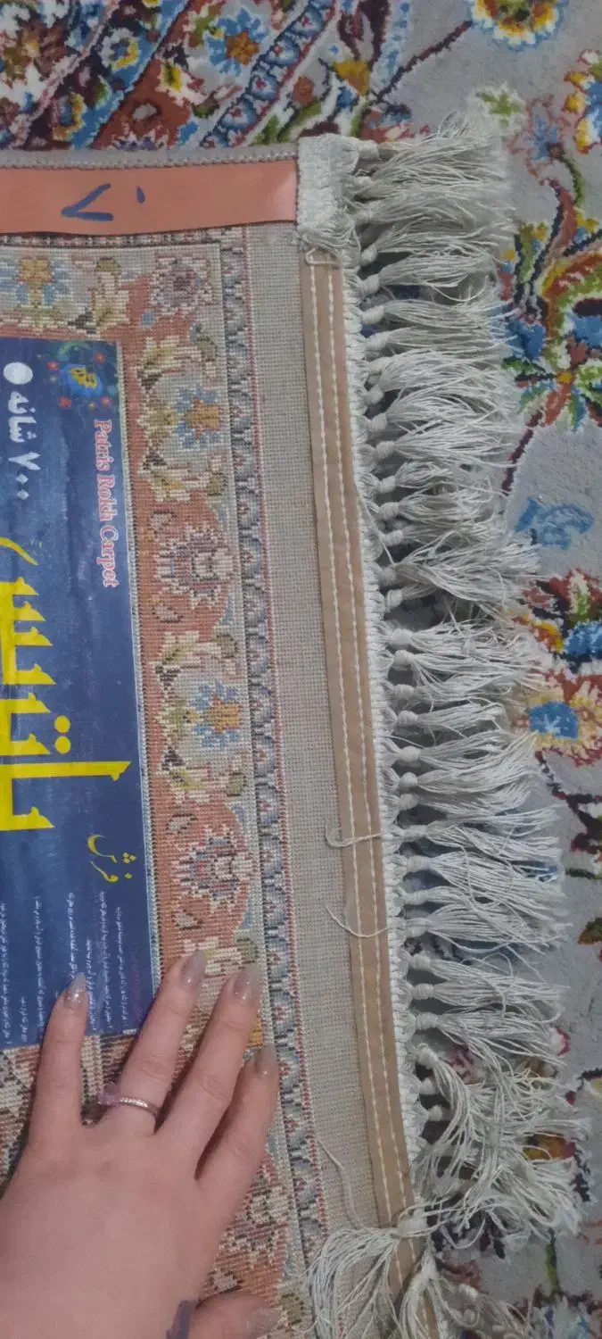 فرش دستباف گونه|فرش|قرچک, مجتمع مسکونی طبیعت|دیوار