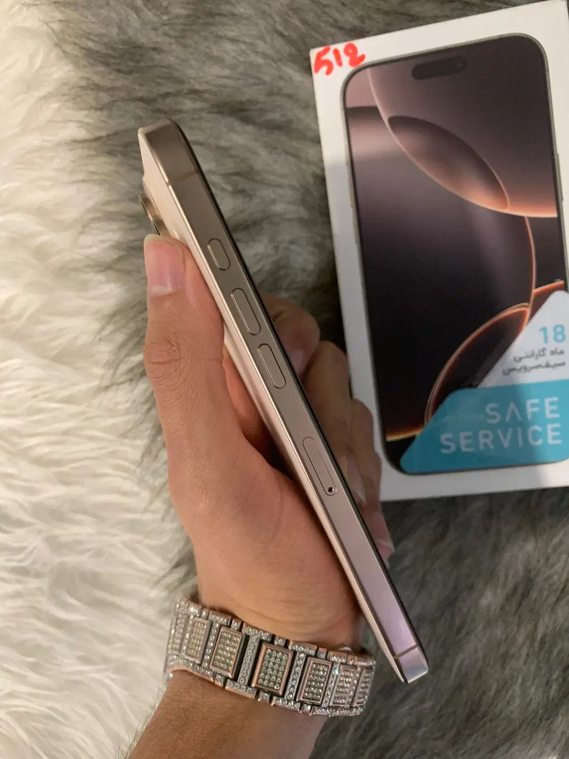 iPhone 16pro maxx|موبایل|تبریز, |دیوار