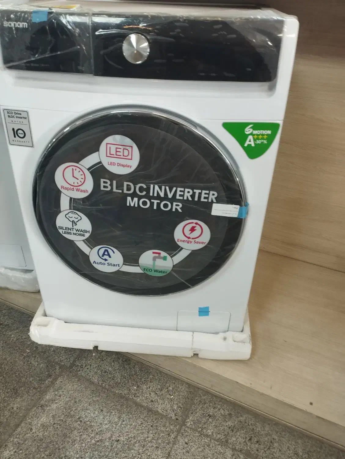 ماشین لباسشویی|ماشین لباسشویی و خشککن لباس|رودهن, |دیوار