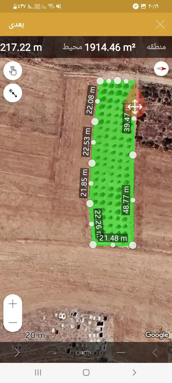 باغ بادام رقم پیوندی پوست کاغذی|فروش دفتر صنعتی، کشاورزی، تجاری|سنقر, |دیوار