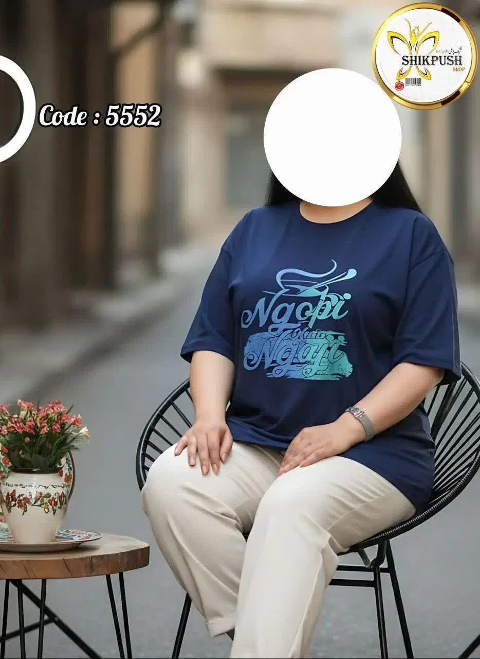 تیشرت شلوار سایزبزرگ تیشرت تک سایزبزرگ تعداد محدو|لباس|شاهرود, |دیوار