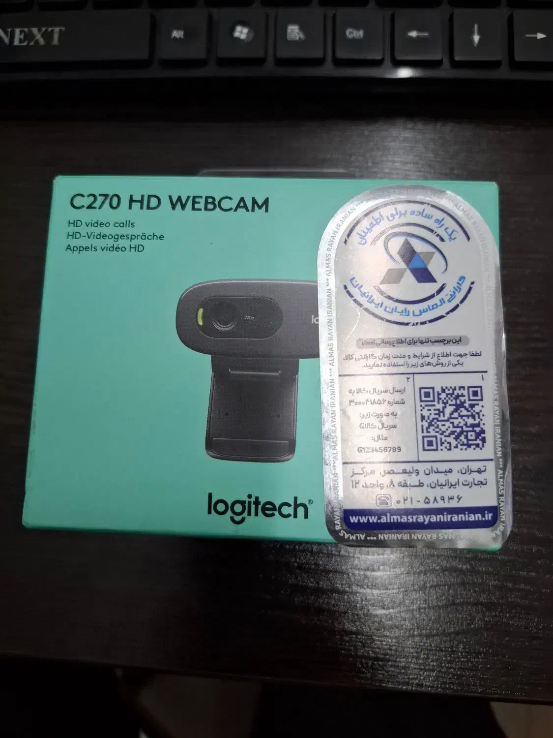 وبکم c270 HD  لاجیتک نو|قطعات و لوازم جانبی رایانه|همدان, |دیوار