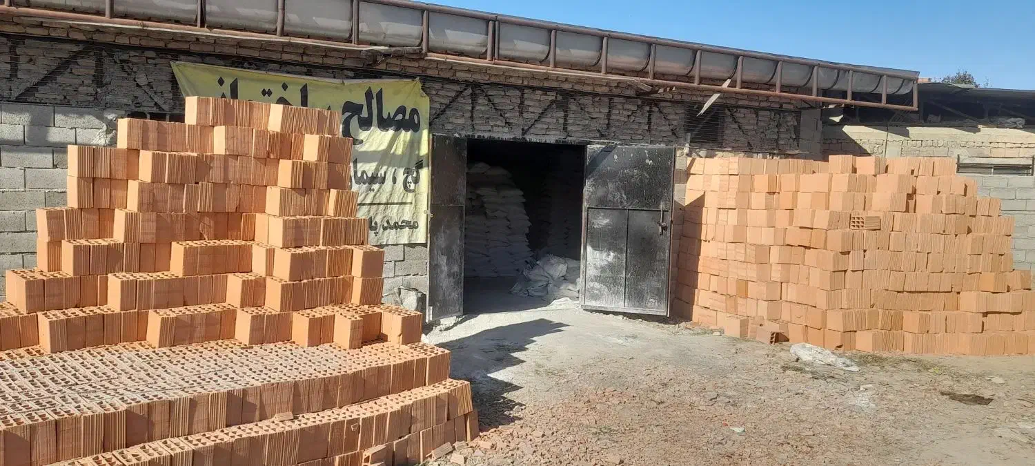 ایتال به قیمت کارخانه|خدمات پیشه و مهارت|کردکوی, |دیوار