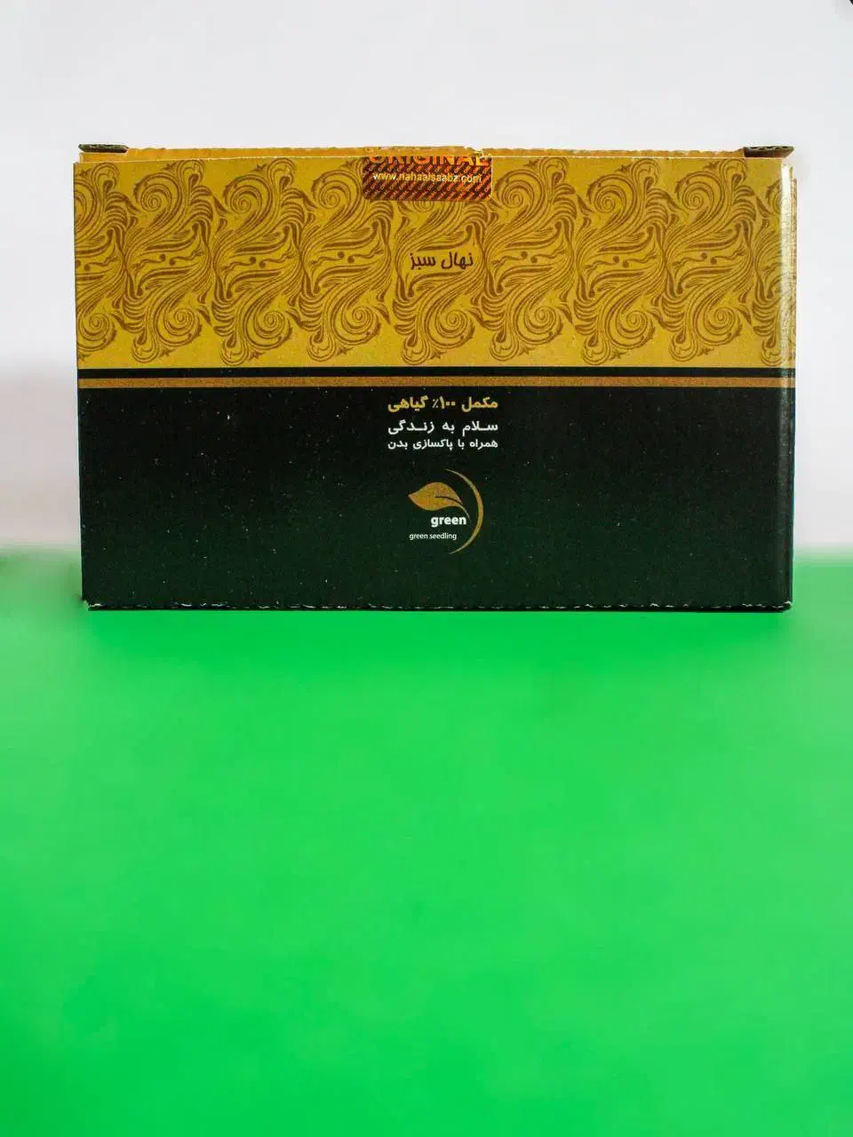 ترک اعتیاد بدون دردوخماری به روش مسیر سبز|خدمات آرایشگری و زیبایی|بندر انزلی, کلیور|دیوار