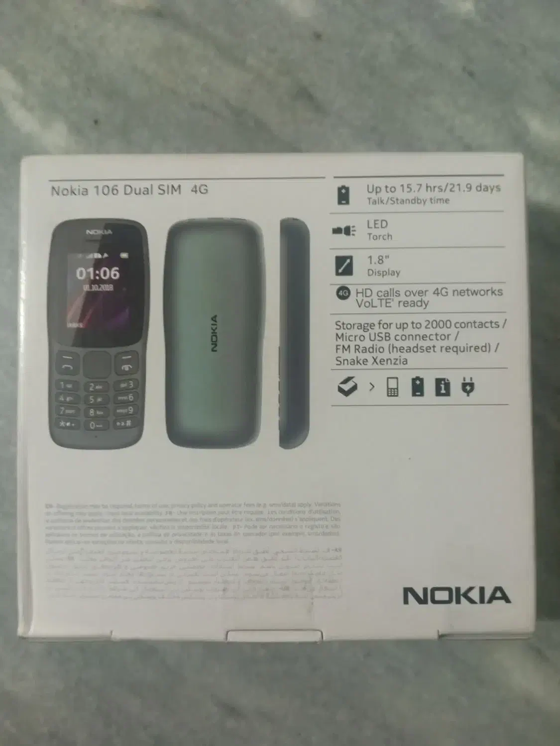 گوشی موبایل نوکیا ۱۰۵ و ۱۰۶|موبایل|پرند, فاز ۶|دیوار