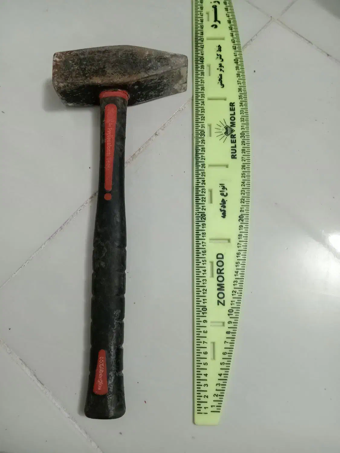 آچار. چکش. قیچی|ابزارآلات|مشهد, شهرک مهرگان|دیوار