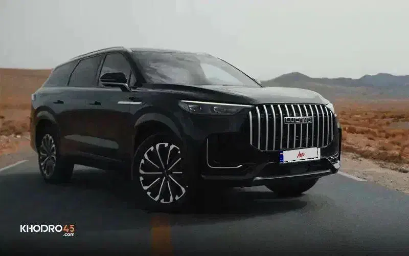 لوکانو L8 ((موجود درپارکینگ شیراز))|خودرو سواری و وانت|شیراز, سینما سعدی|دیوار