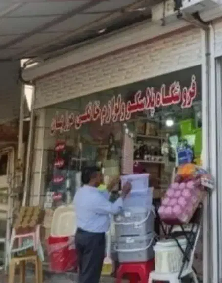 مغازه ۶۹ متری در مرزبان|فروش مغازه و غرفه|بیجار, |دیوار