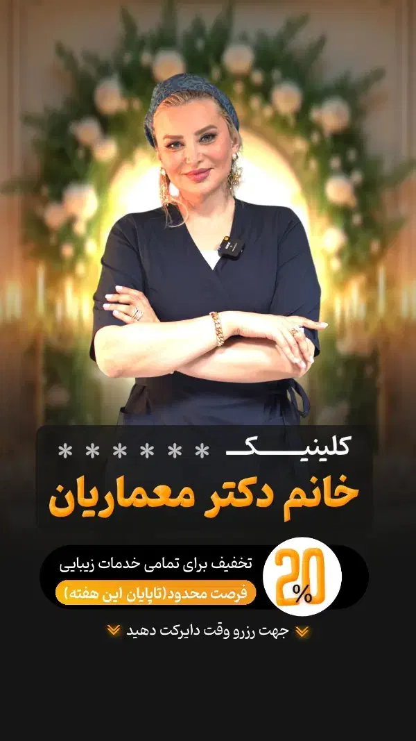 طراحی ویدیو و بنر تبلیغاتی|خدمات رایانه‌ای و موبایل|مرند, |دیوار