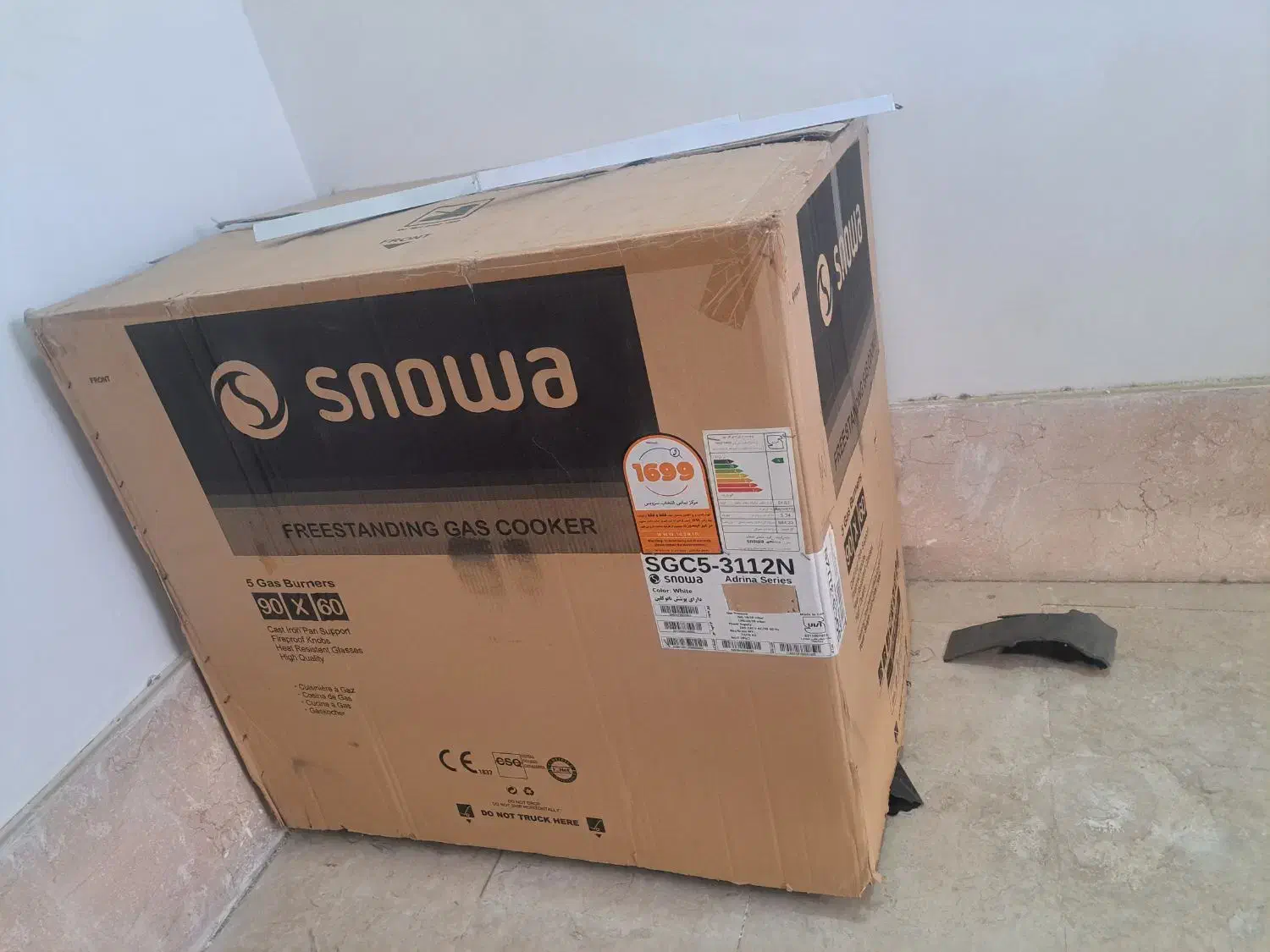 لوازم منزل|اجاق گاز و لوازم برقی پختوپز|ماهدشت, |دیوار