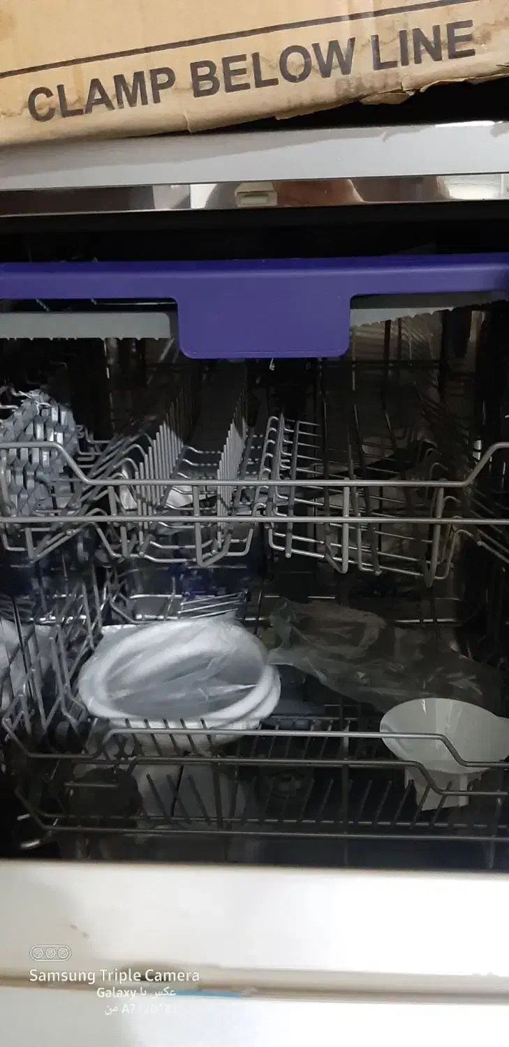 ظرفشویی ۱۴ نفره مولتی مکس|ماشین ظرفشویی|چناران, |دیوار