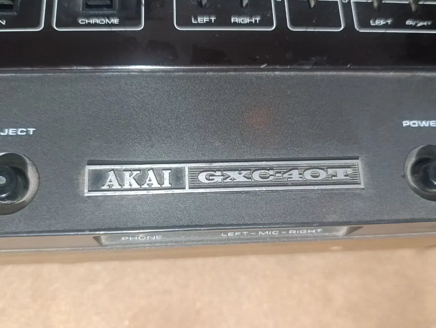 رادیو ترانزیستوری(کلکسیونی) مدل ۱۹۶۴آیوا اصل ژاپن|کلکسیون اشیاء عتیقه|کوهسار (البرز), |دیوار