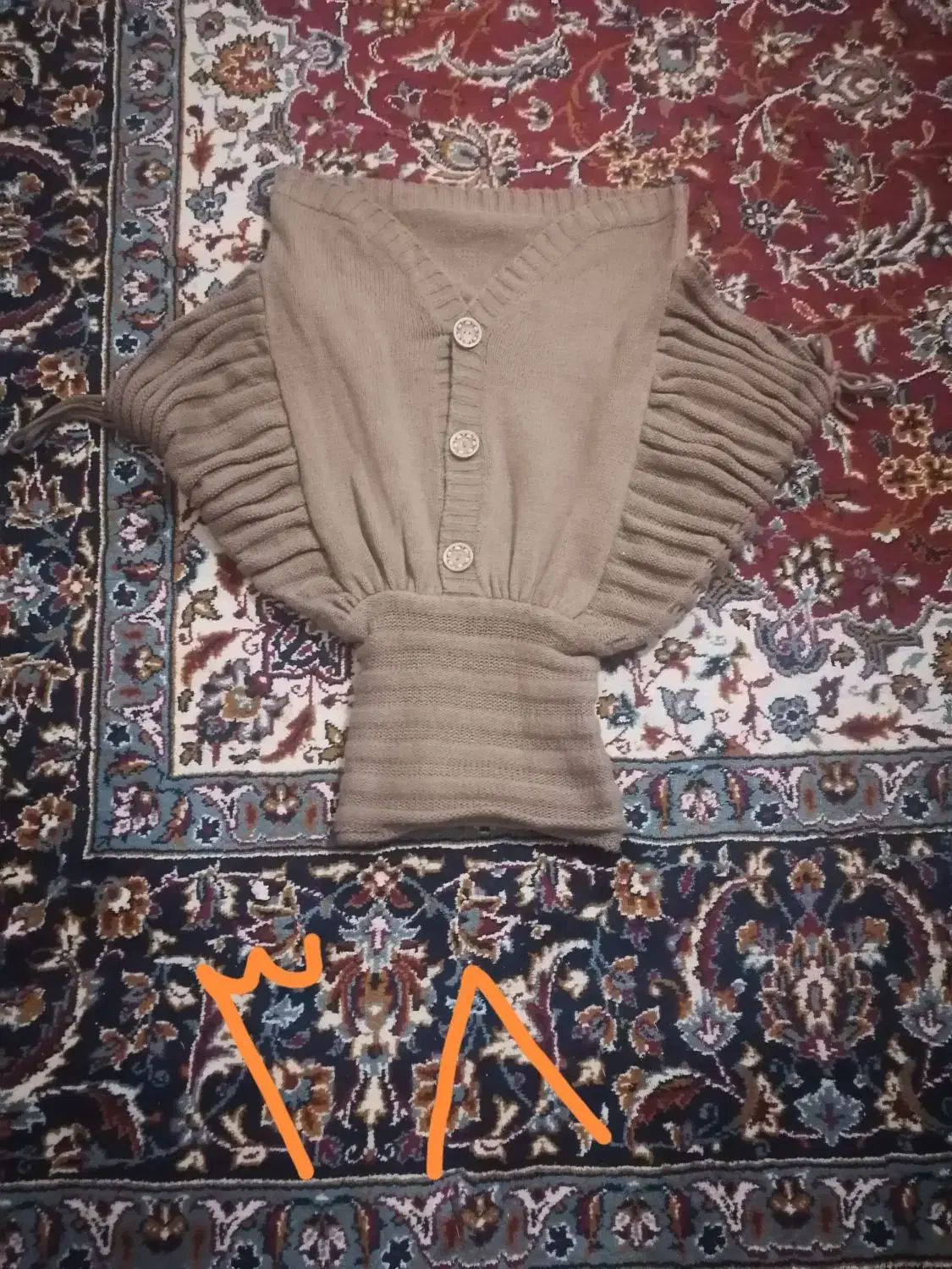 لباس|کفش و لباس بچه|قم, ولیعصر|دیوار