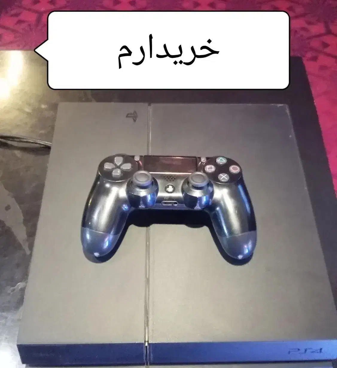 پلی استیشن اکانتی و کپی خور|کنسول، بازی ویدئویی و آنلاین|سراوان, |دیوار