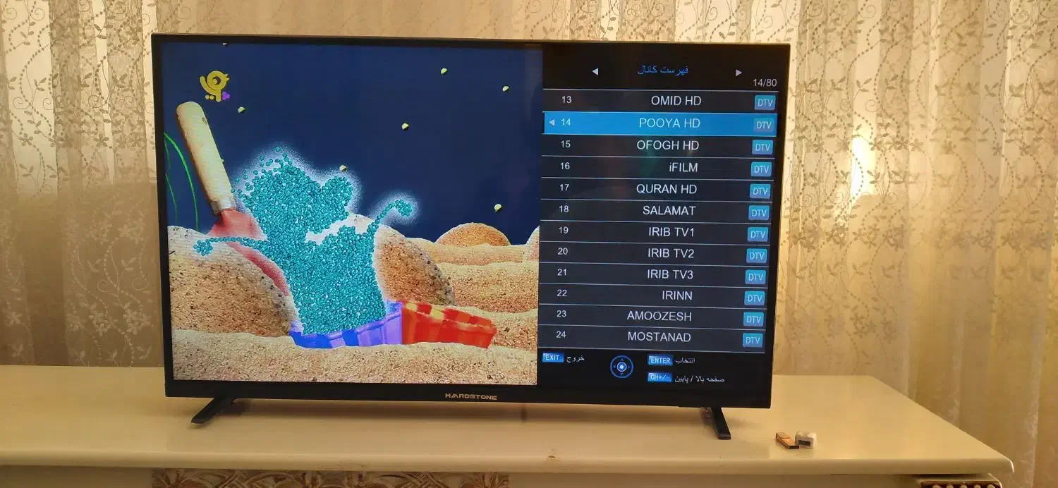 تلوزیون الیدی ۳۲ هاردستون|تلویزیون و پروژکتور|اردبیل, |دیوار