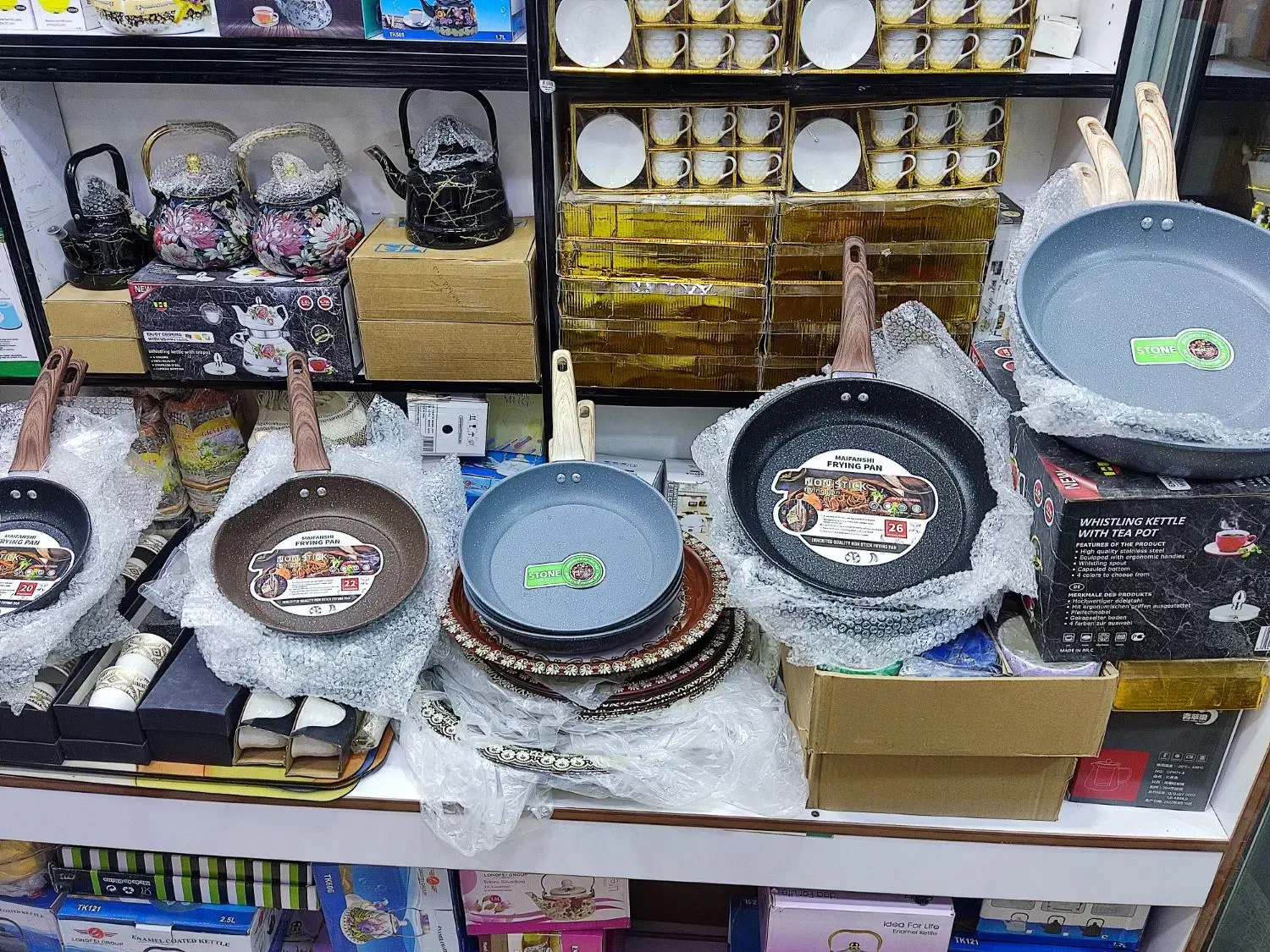 تابه رژیمی نچسب|ظروف پختوپز|جوانرود, |دیوار