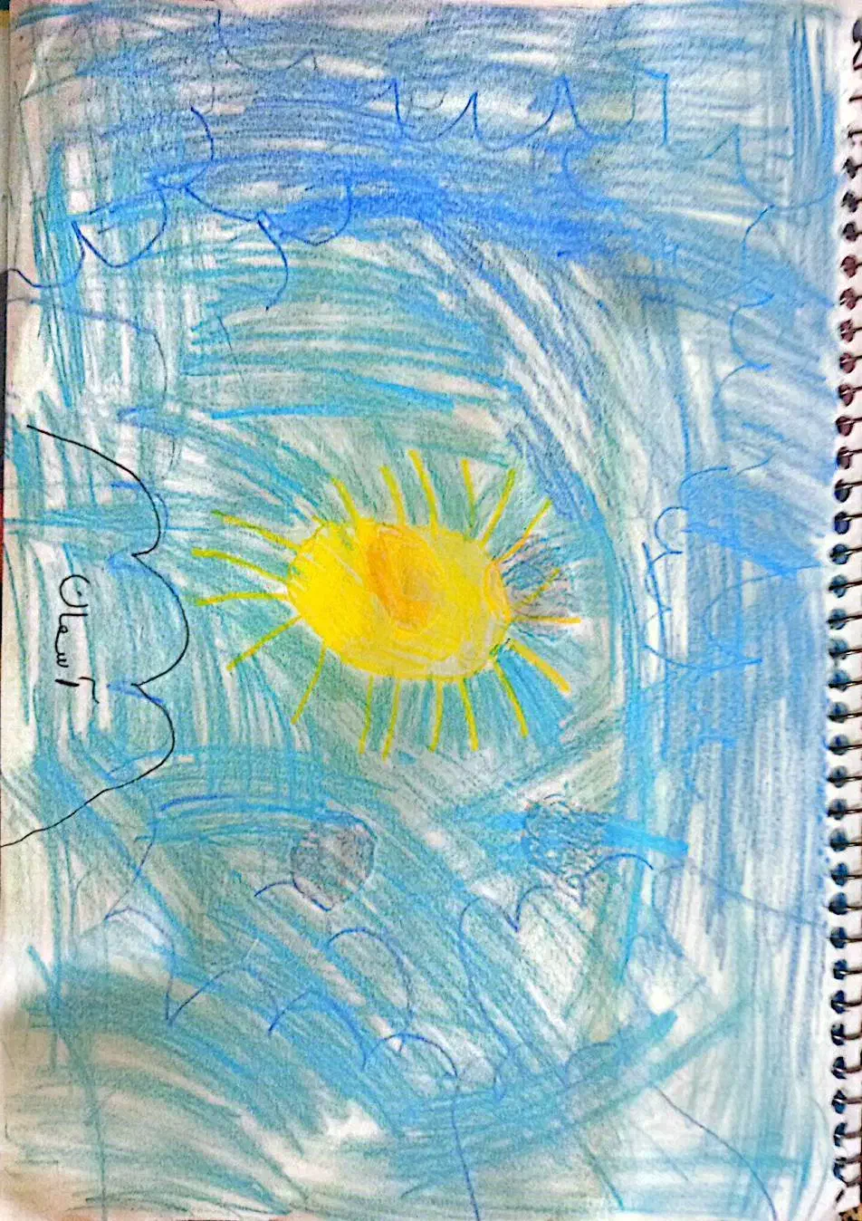 پرستار امور منزل|استخدام سرایداری و نظافت|بجنورد, |دیوار