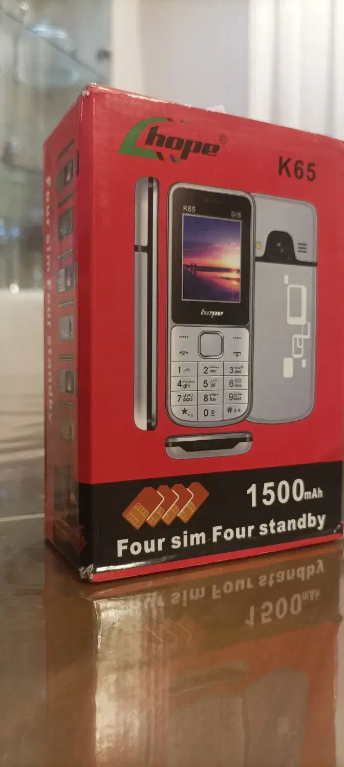 موبایل ۴ سیم کارت فعال آکبند|موبایل|رشت, کاکتوس|دیوار