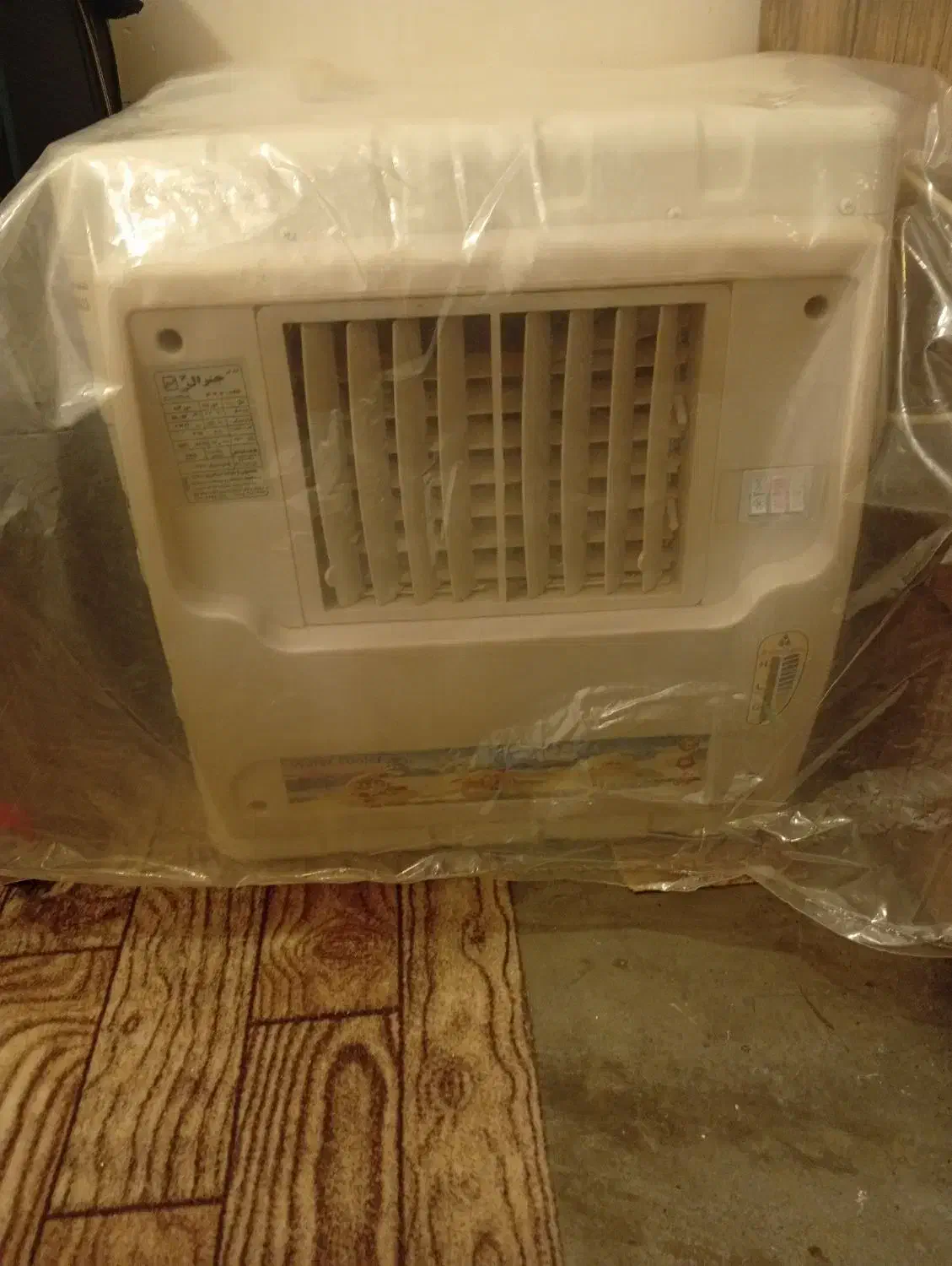 کولر آبی|کولر آبی|لاهیجان, انقلاب|دیوار