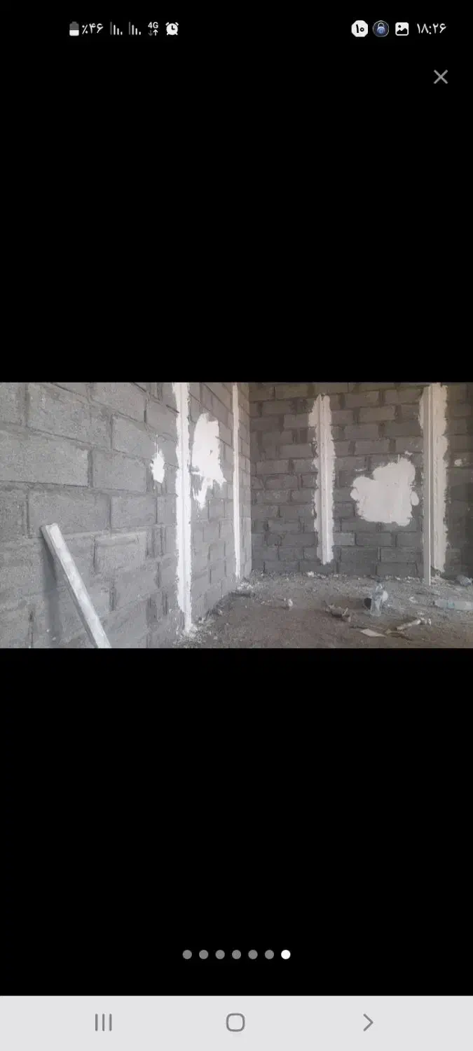 گچ کاری لکه گیری ابزار نور مخفی...|خدمات پیشه و مهارت|جم, |دیوار