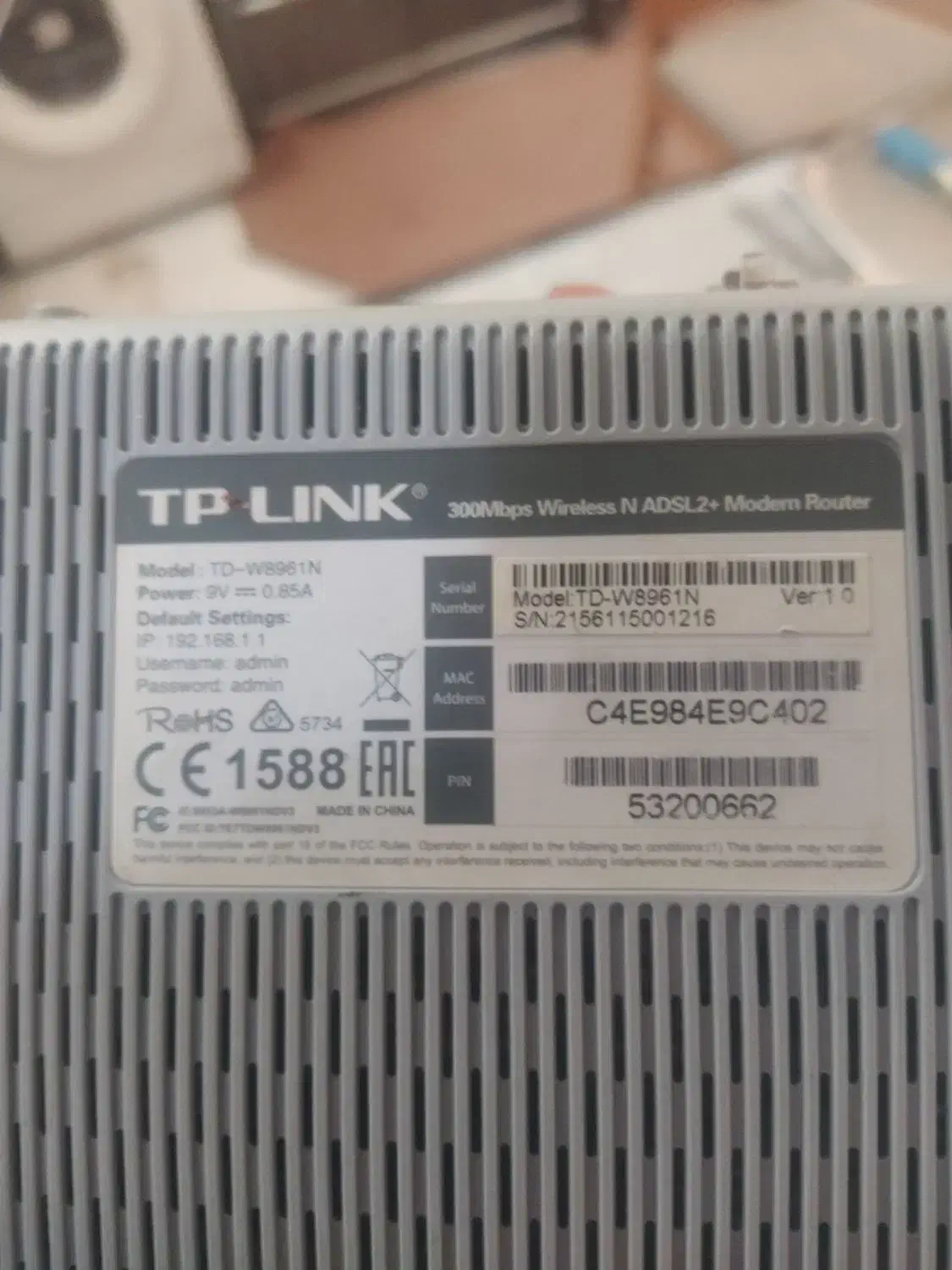 مودم تی پی لینک|مودم و تجهیزات شبکه|قوچان, |دیوار