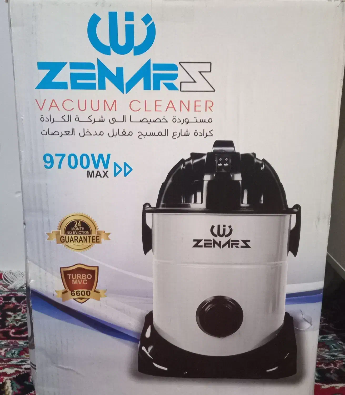 جاروبرقی|جاروبرقی، جارو شارژی، بخارشو|رزن, |دیوار