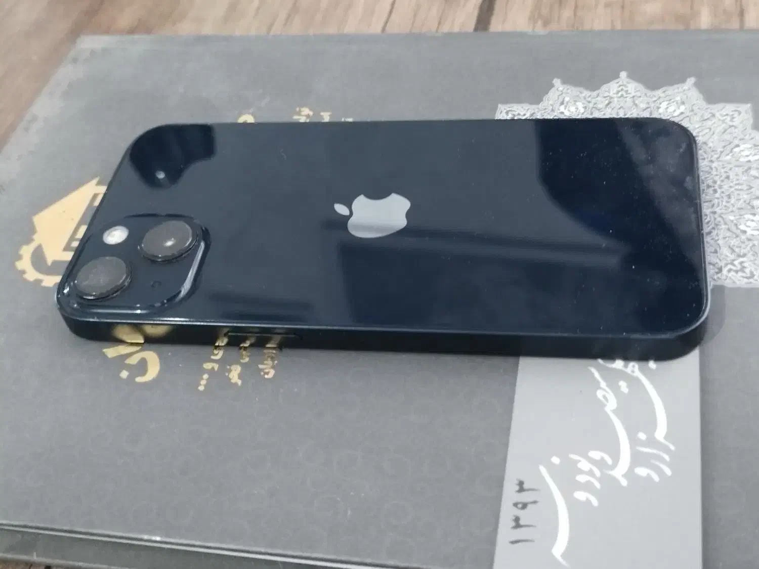 iphone 13 normal|موبایل|مبارکه, |دیوار