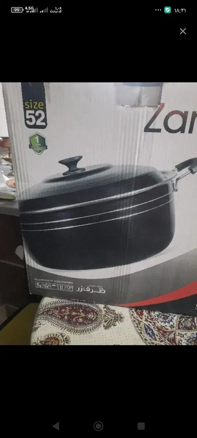 قابلمه سایز 52|ظروف پخت‌وپز|تهران, تهرانپارس غربی|دیوار
