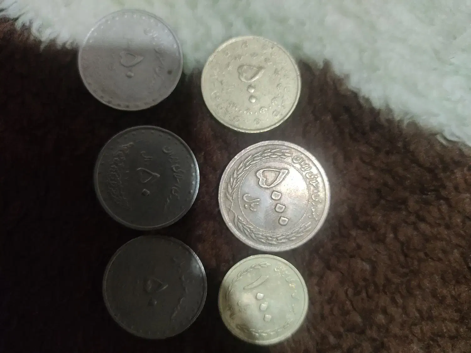 سکه|کلکسیون سکه، تمبر، اسکناس|فسا, |دیوار