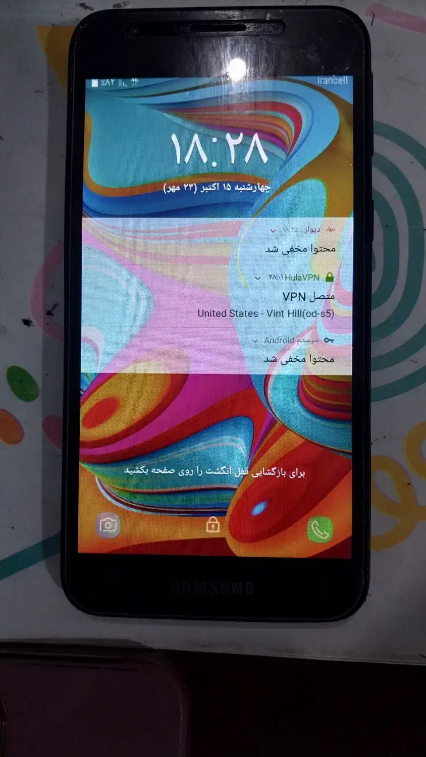 گوشی a2 core|موبایل|زرند, |دیوار