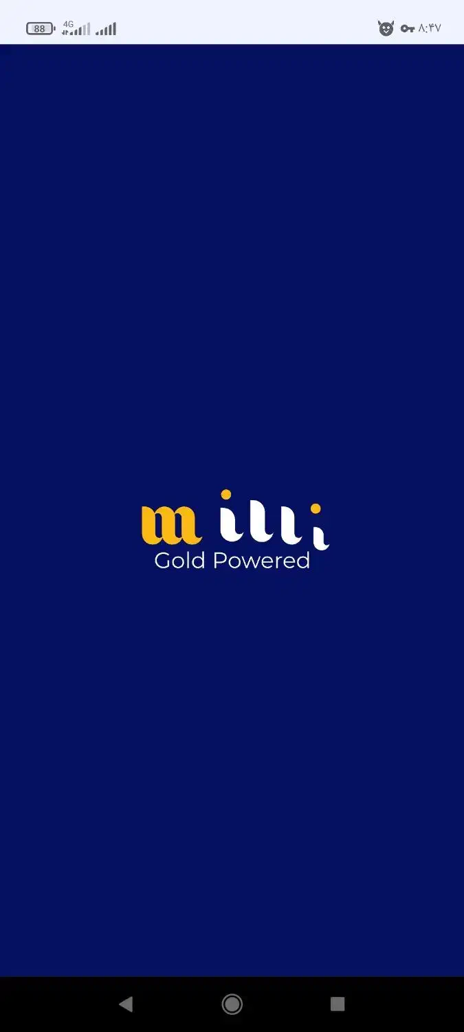 100هزار برای دریافت باکد دعوت وارد شویدmilli-uxjm9|کارت هدیه و تخفیف|بم, |دیوار