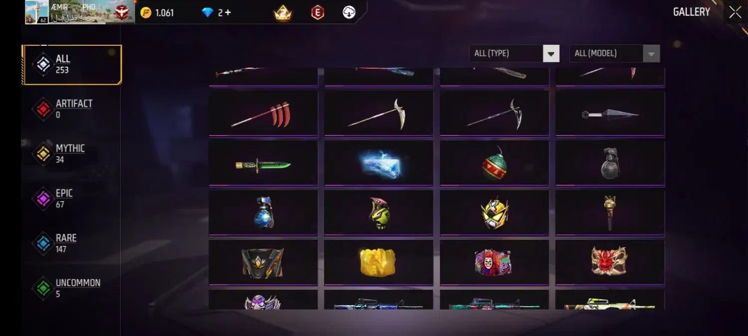 اکانت|کنسول، بازی ویدئویی و آنلاین|کهنوج, |دیوار