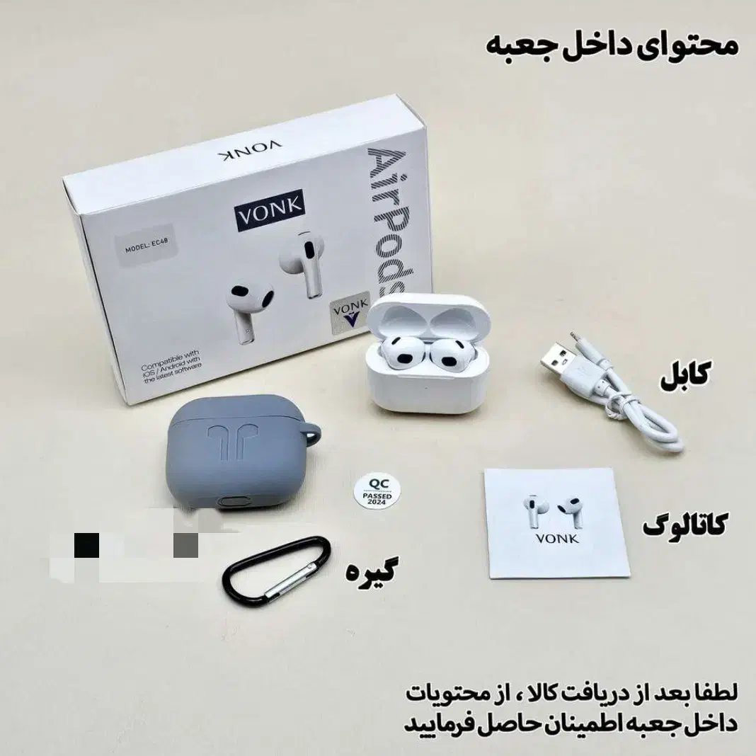 ایرپاد وونک مدل airpods 3|پخش‌کننده همراه|کلاله, |دیوار