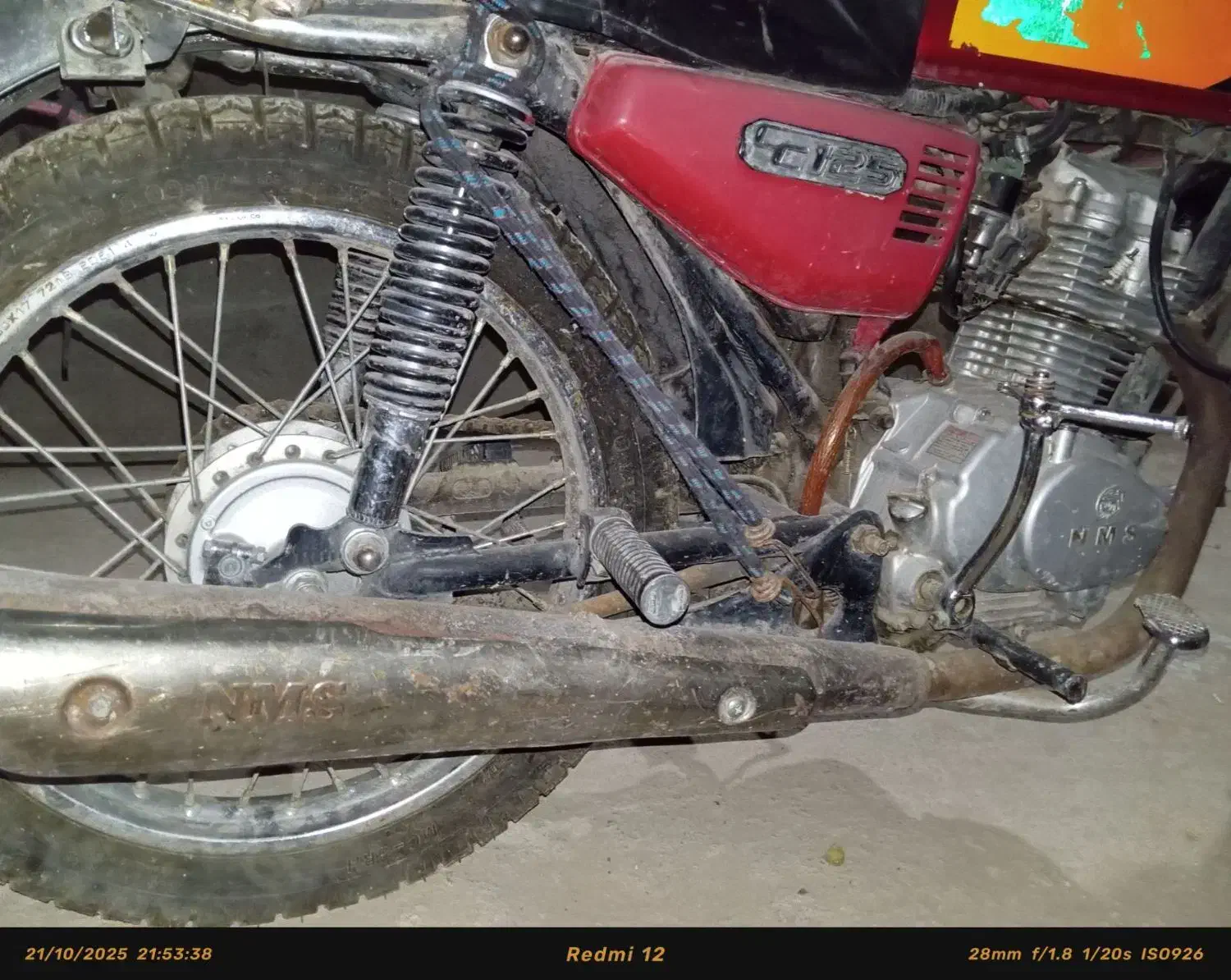 موتور 125 احسان|موتورسیکلت|بومهن, |دیوار