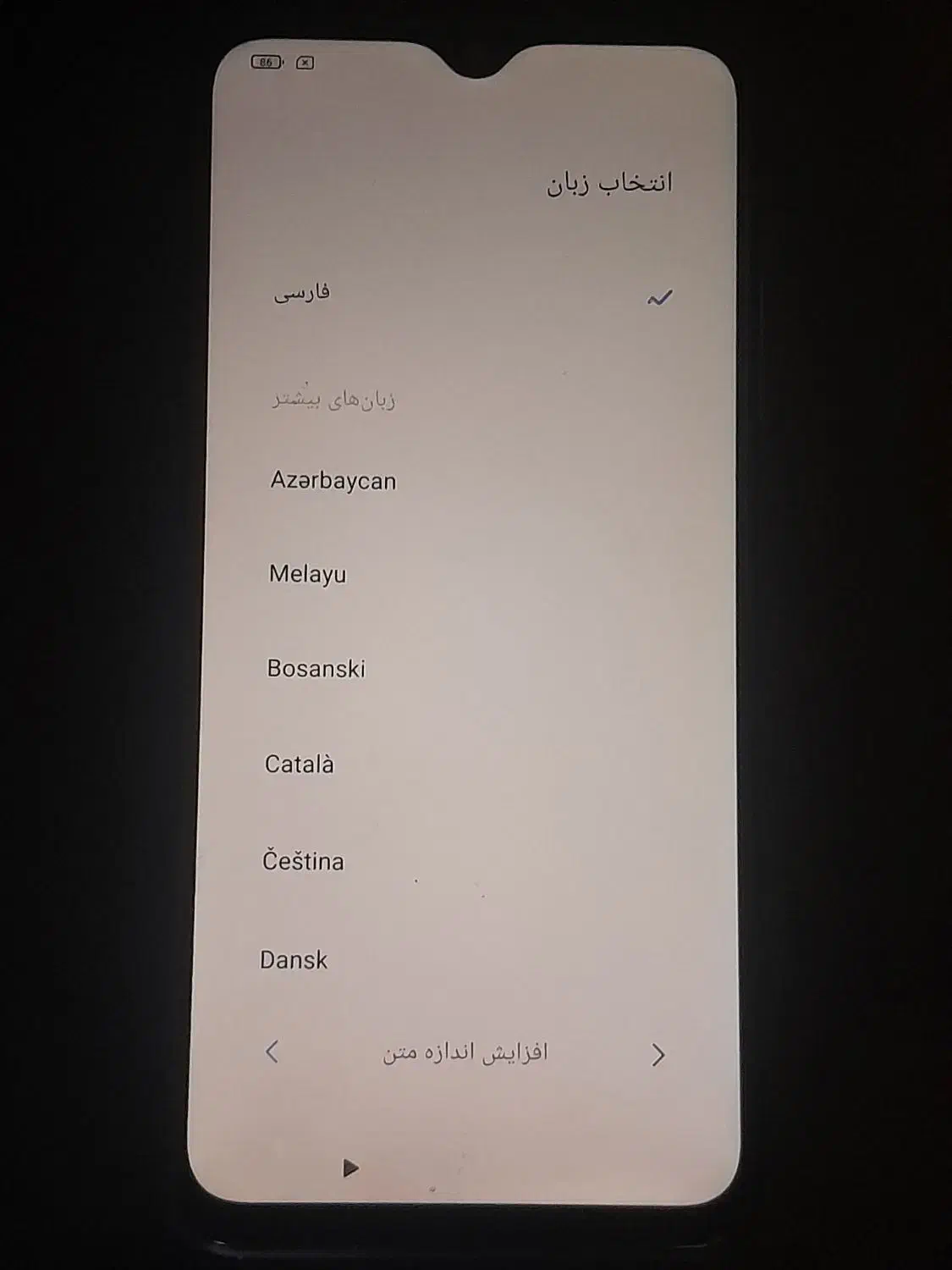 گوشی شیائومی پوکو m۳|موبایل|اصفهان, شهرک صنعتی امیرکبیر (شاپور جدید)|دیوار