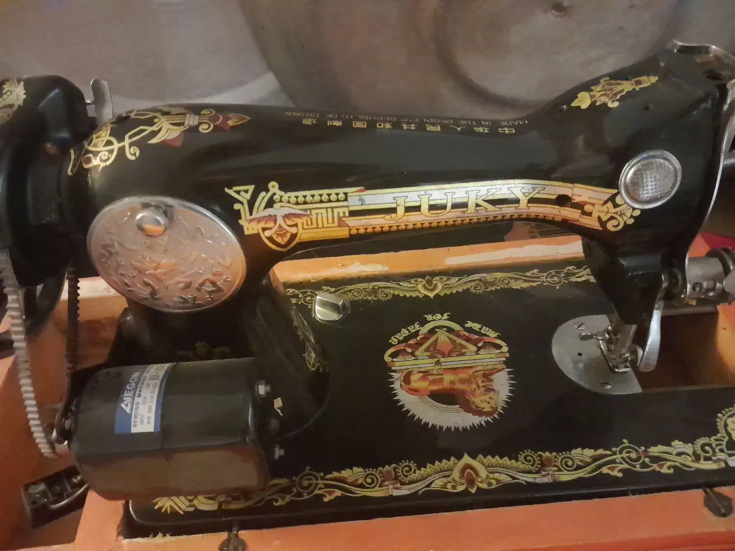 چرخ خیاطی|چرخ خیاطی و ریسندگی|نیشابور, کشتارگاه|دیوار