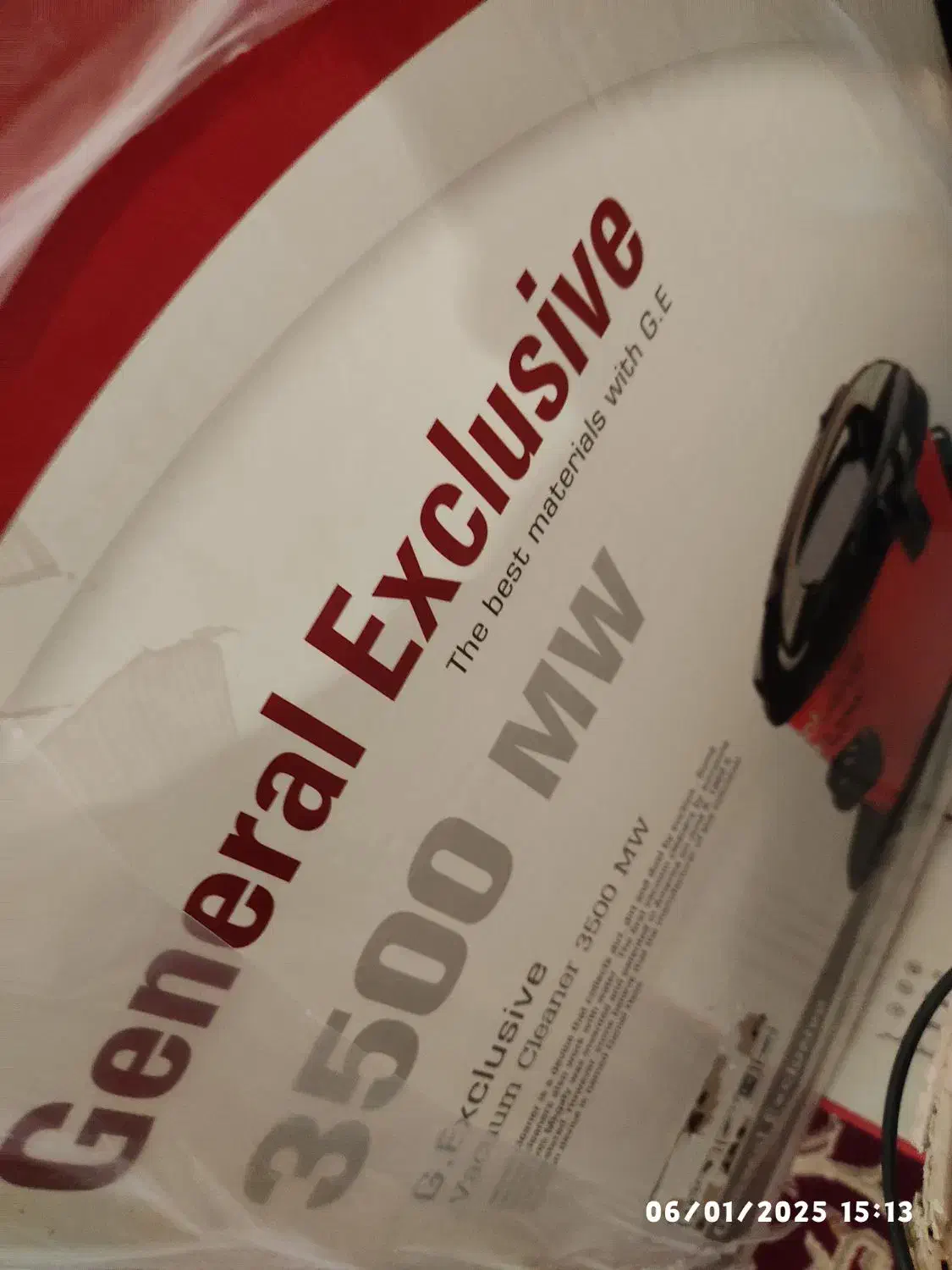 جارو برقی جنرال|جاروبرقی، جارو شارژی، بخارشو|نهاوند, |دیوار