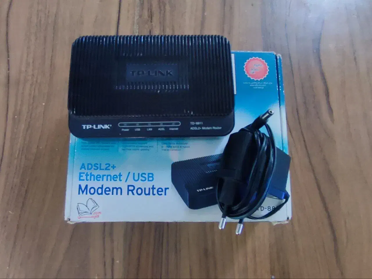 مودم ADSL2+|مودم و تجهیزات شبکه|تبریز, |دیوار