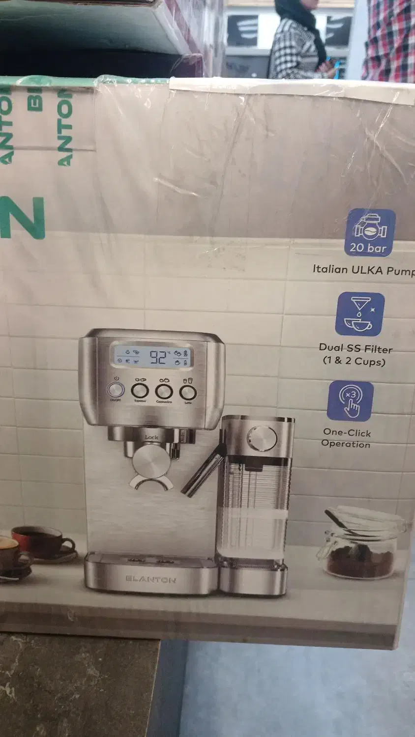 لوازم خانگی|سایر لوازم برقی|تهران, امین حضور|دیوار